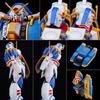BANDAI HGFC Gundam Rose Mobile Suit G Gundam 1/144 GF13-009NF