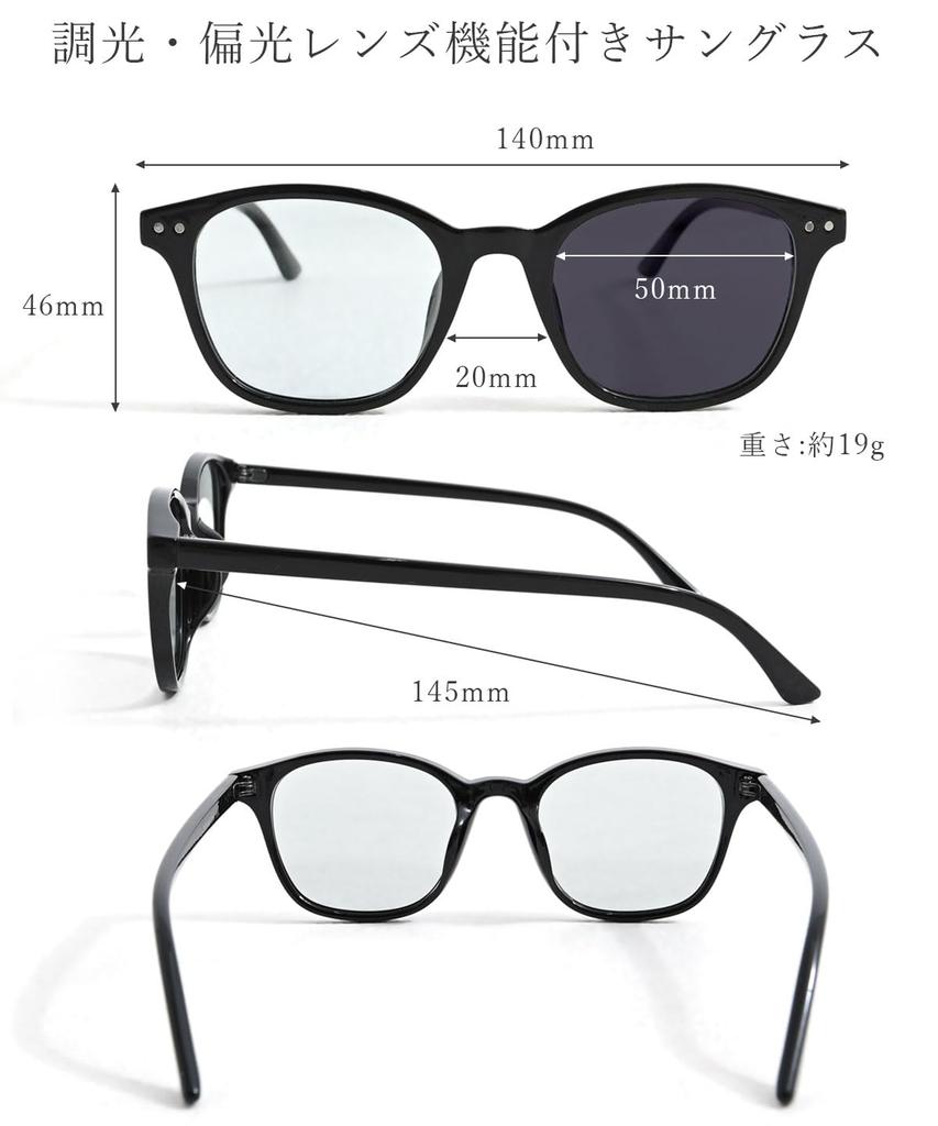 Wellington Brand UV Sun Drawstring Simple Unisex Fashion TY2965PH 2PH Mocha Brown X [SILVER BULLET] Men's Sunglasses, Style, Name, Photochromic,