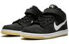 Nike Sb Dunk Mid 'Orange Label Black' CD6754-001