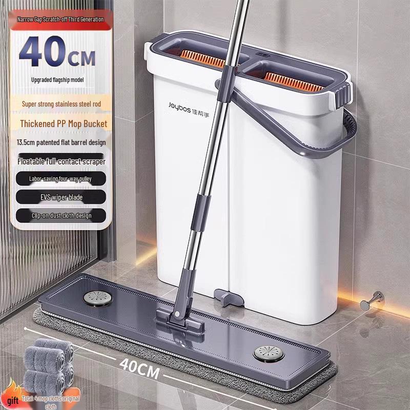 

Двухслойная ленивая швабра Jia Bangshou: Инструмент для плоского пола, очищаемый одним движением