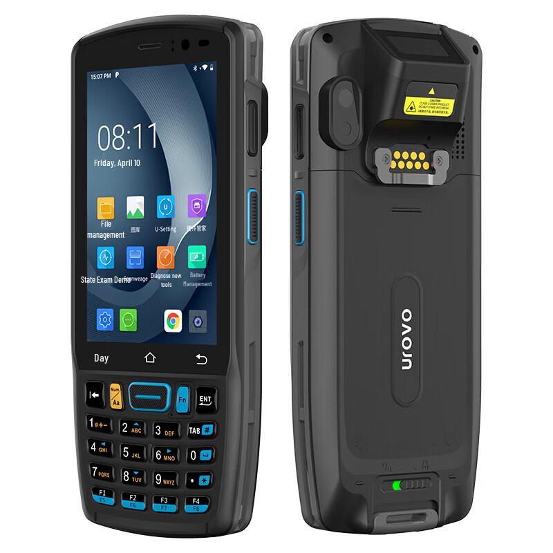 Urovo DT40SE Industrial Handheld Barcode Scanner