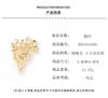 Elegant and exquisite full of zircon gold Longdu flower brooch temperament niche high-end bouquet pin coat accessories
