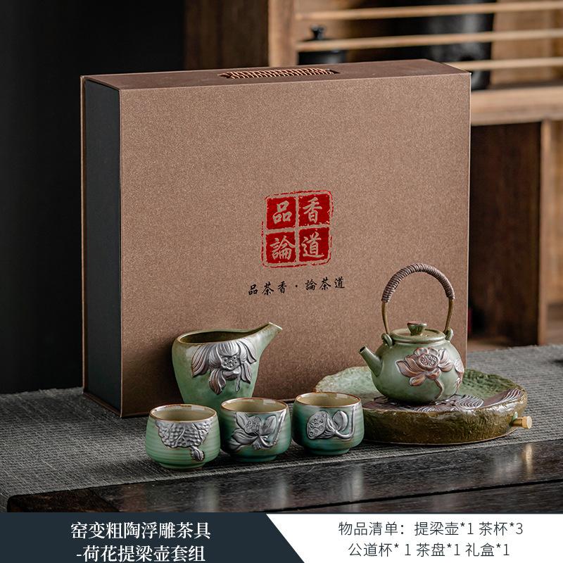 

Vintage Teaware Suit Gift Chinese Kung Fu Tea Set Stoneware Teapot Chinese Tea Set Ceramic Tea Set