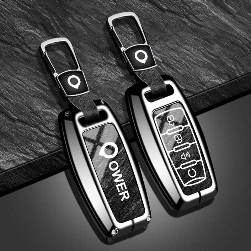 Zinc Alloy For Great Wall Poer Gwm Ute Cannon Pao P Series Car Key Cover Case Protect Holder Shell Keychain Accessories