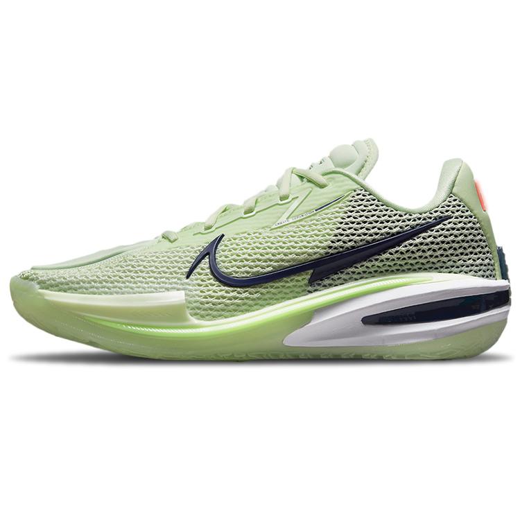 New Nike Air Zoom GT Cut 1 EP 'Lime Ice' CZ0176-300