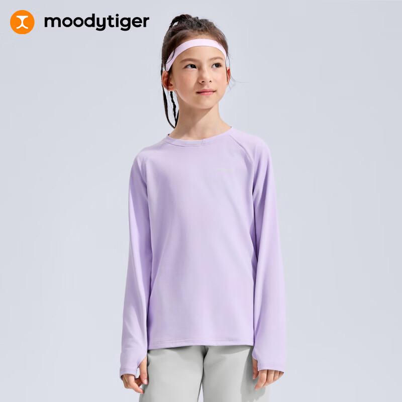 Moodytiger Girls' Winter Fleece-Lined Warm Sports Long-Sleeve T-Shirt