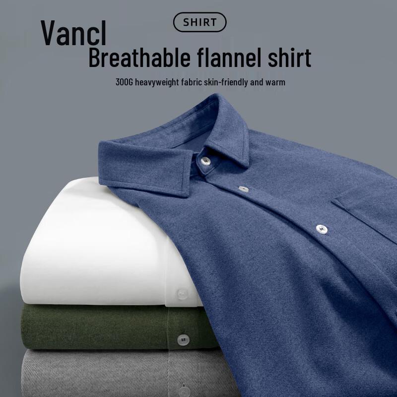 VANCL Men's Flannel Brushed Long-Sleeve Shirt