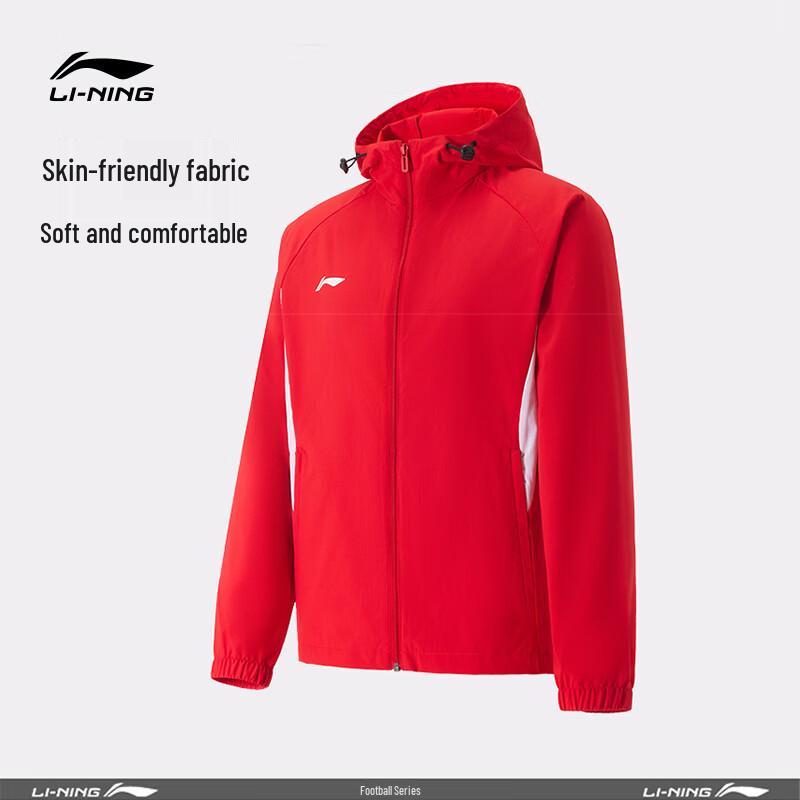Li-Ning Men s Hooded Windproof Football Jacket XXL