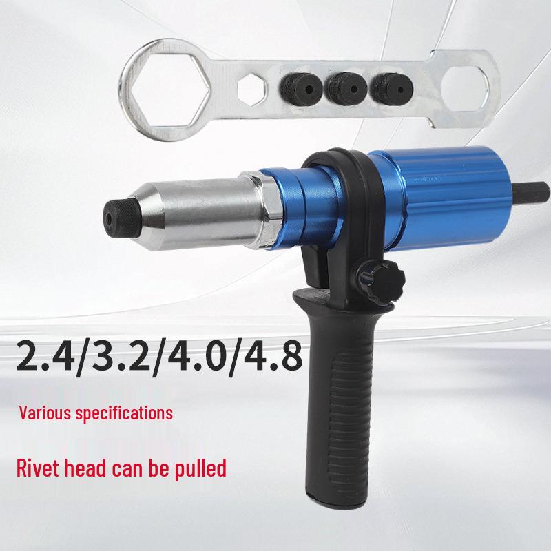 Aluminum Alloy Electric Rivet Gun Adapter and Puller
