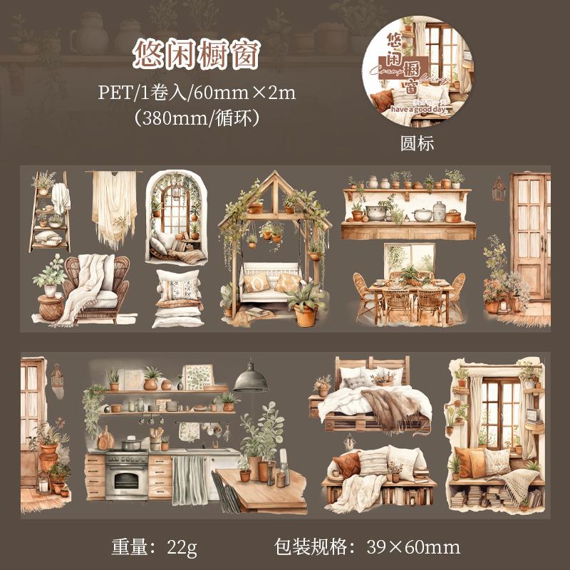 

Piece Retro Daily Life Tape Sticker Roll, Nostalgic Motifs of Everyday Moments (Like Vintage Postcards, Tea Sets)