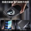 Applicable to Huawei MateX5 mobile phone case lens holder matex3 all-inclusive clamshell business men's anti-drop leather case