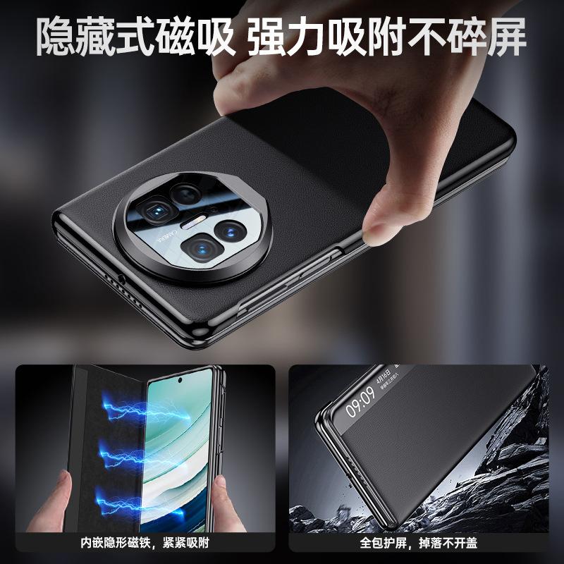 Applicable to Huawei MateX5 mobile phone case lens holder matex3 all-inclusive clamshell business men's anti-drop leather case
