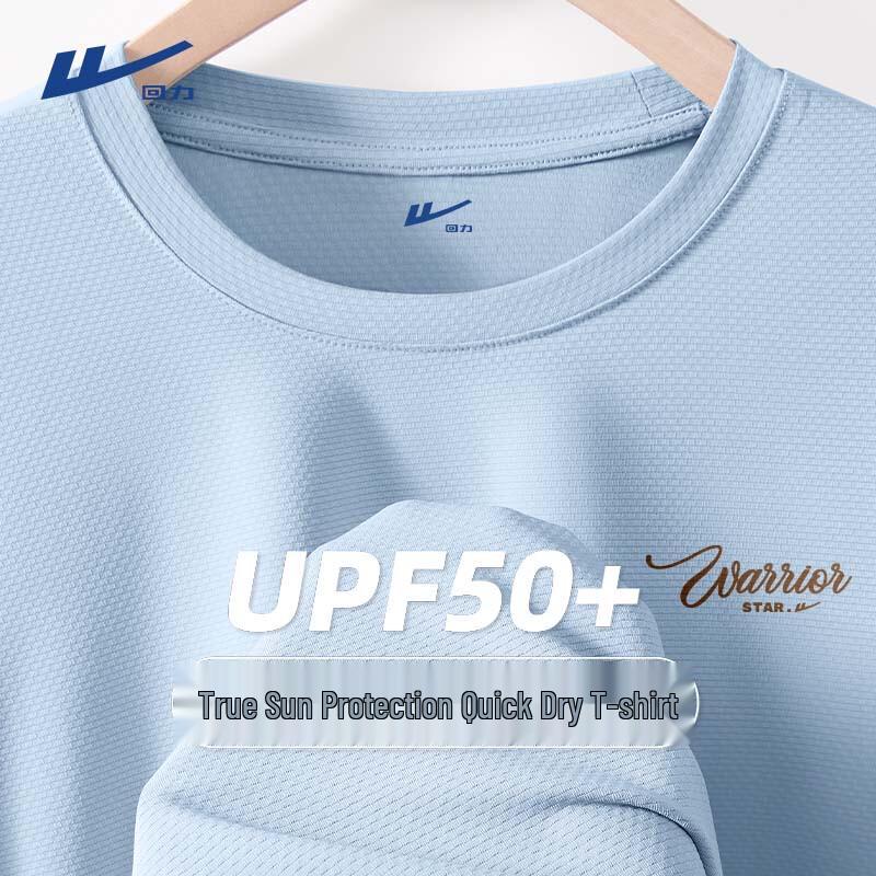 Warrior Men s Ice Silk Quick-Dry T-Shirt 3XL