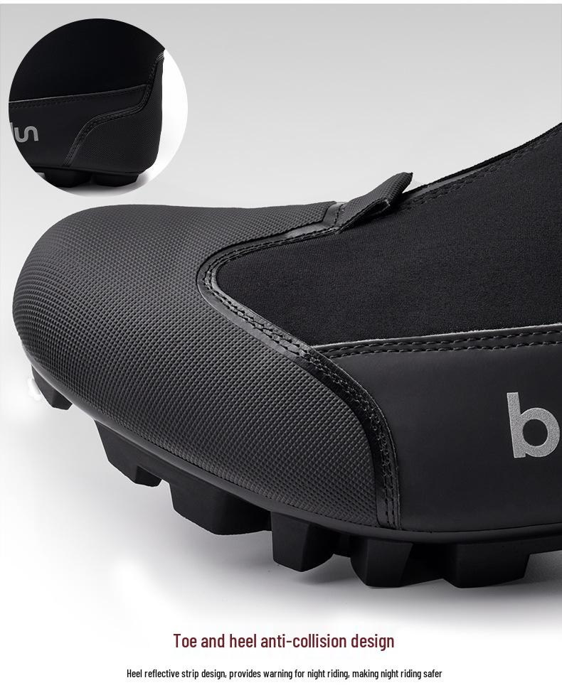 Boton Winter Cycling Boots: Warm, Windproof, Nylon, Reflective Mountain Riding Shoes