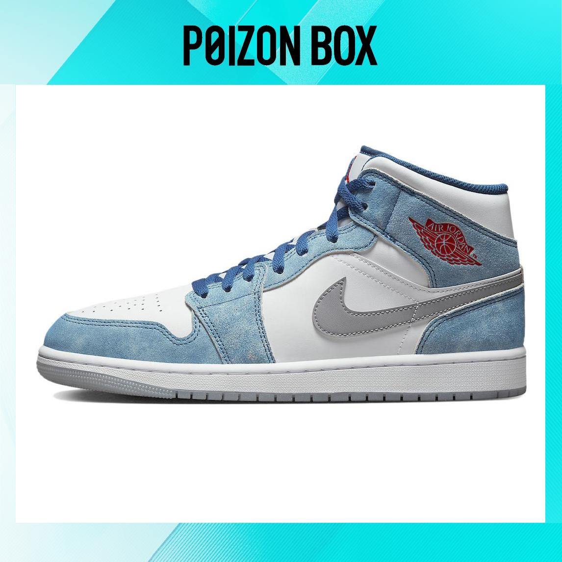 

кроссовки Jordan 1 Mid French Blue Fire Red DN3706-401