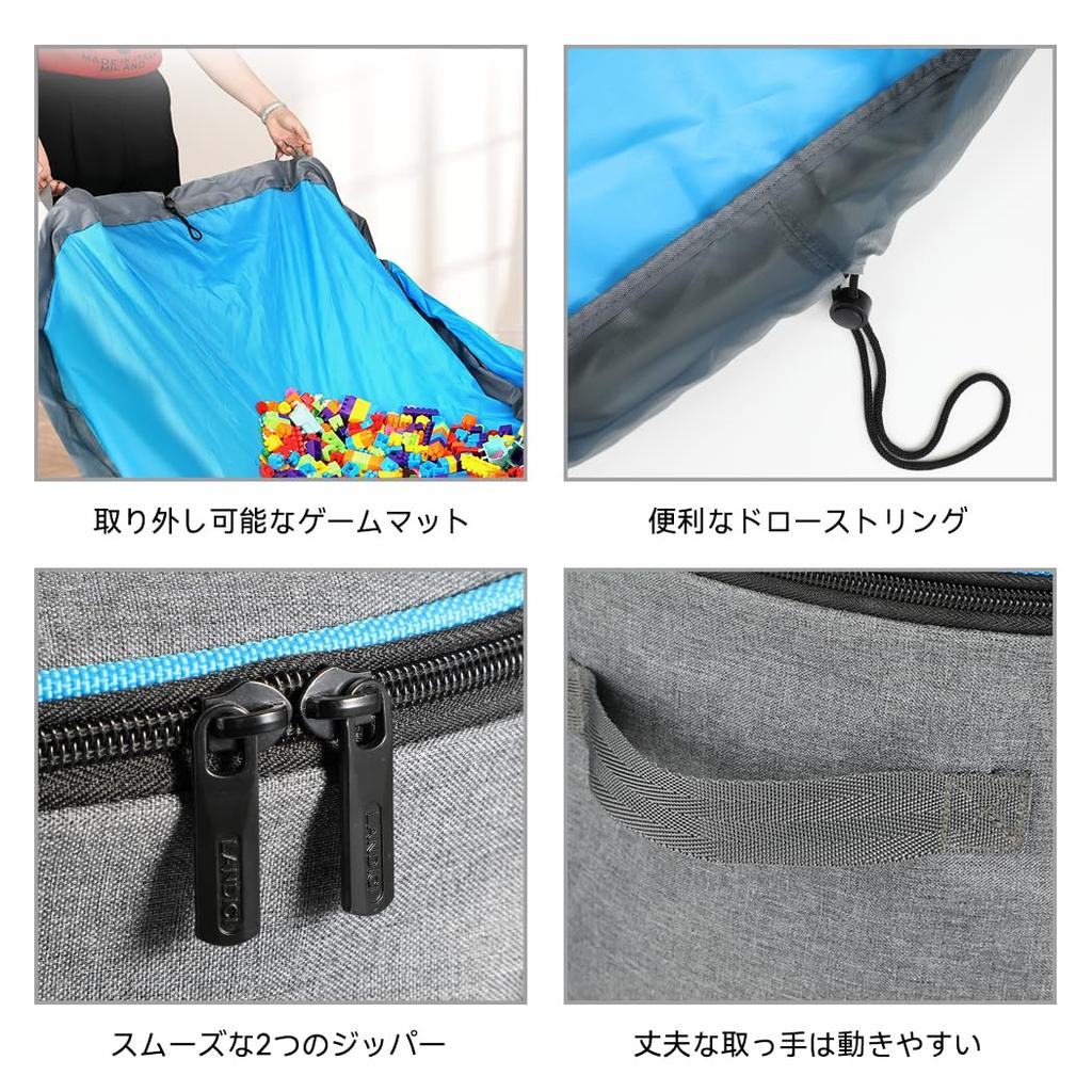 LANDICI Toy Storage Box + Play Mat Children's Toy Storage, Foldable, Toy Storage Bag, Diameter 140cm, Lego Mat, Baby Toy Storage Bag, Block Storage,