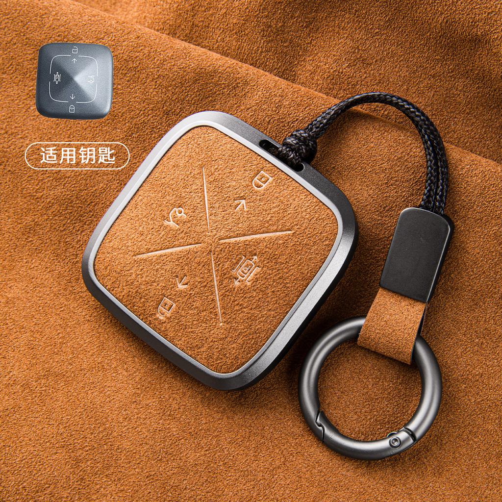 for Zeekr 001 2024 007 7X 009 Alcantara Car Key Case High-Grade Suede Car Full Shell Buckle Keychain