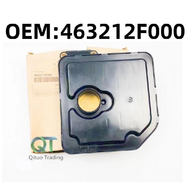 NEW 46321-2F000 For Kia Sportage Forte5 Soul Forte 17-21 Transmission Filter 463212F000