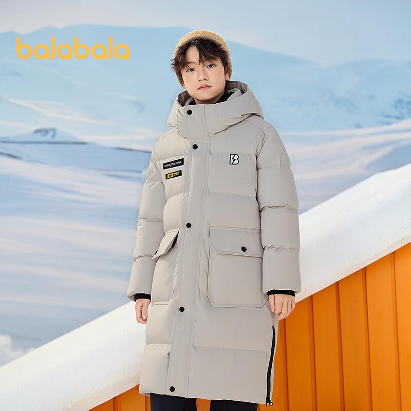 Balabala Boys' Long Thickened Down Jacket