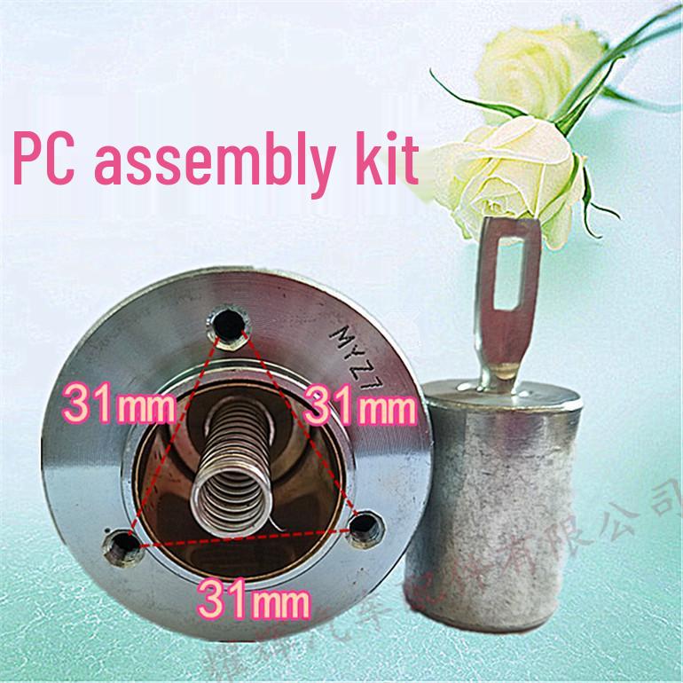 Compatible Solenoid Switch for Jetta King Starter & Bosch 5-Speed Motor