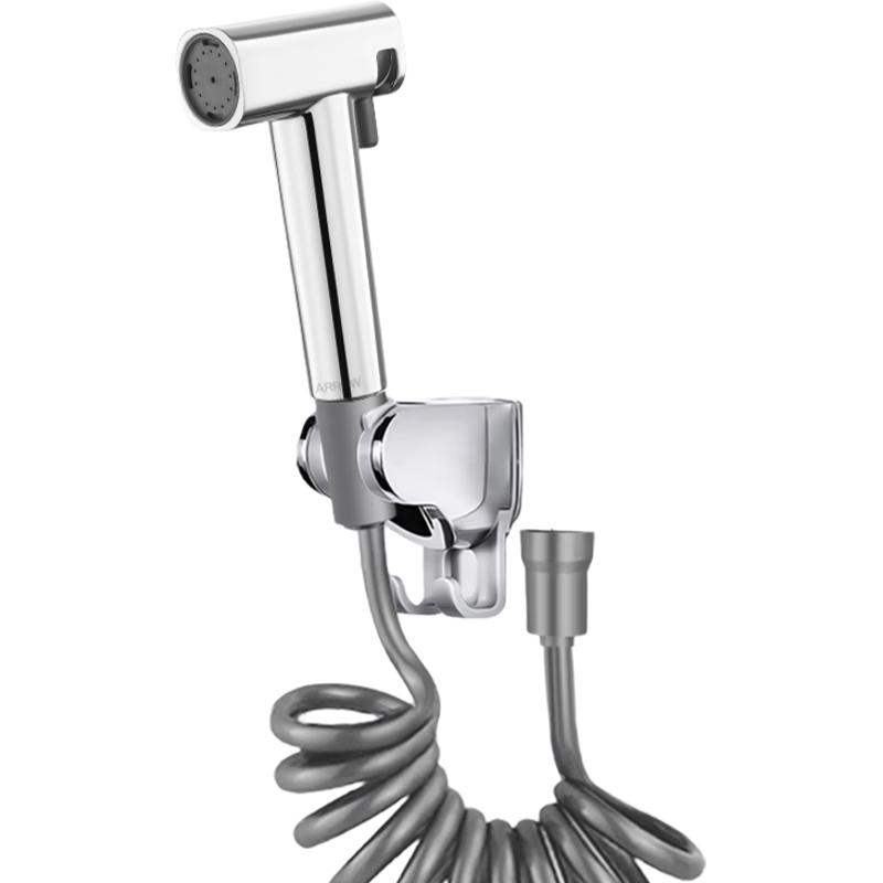 

ARROW Handheld Bidet Sprayer and Toilet Washer Set