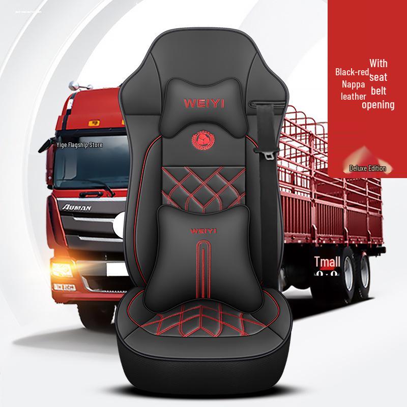 JAC Gallop Truck Seat Covers: Full Set for A5W/K5W, A5X/A5L/K7, A3/K5/A6