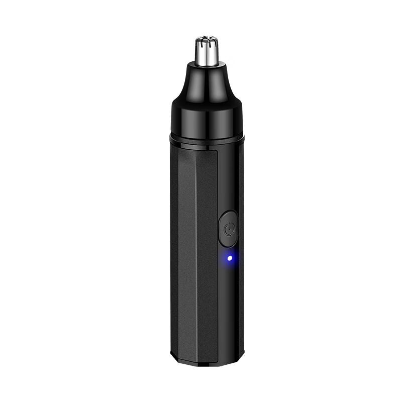 LISM Electric Nose Hair Trimmer