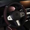 Universal Elastic Leather Steering Wheel Cover with 3D Diamond Embroidery