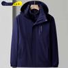 White Duck Down Detachable Three-in-one Jacket for Men, Windproof, Waterproof and Warm, Self-driving Camping and Mountaineering Clothing