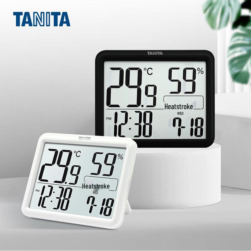 TANITA RH-002 Indoor Temperature and Humidity Monitor