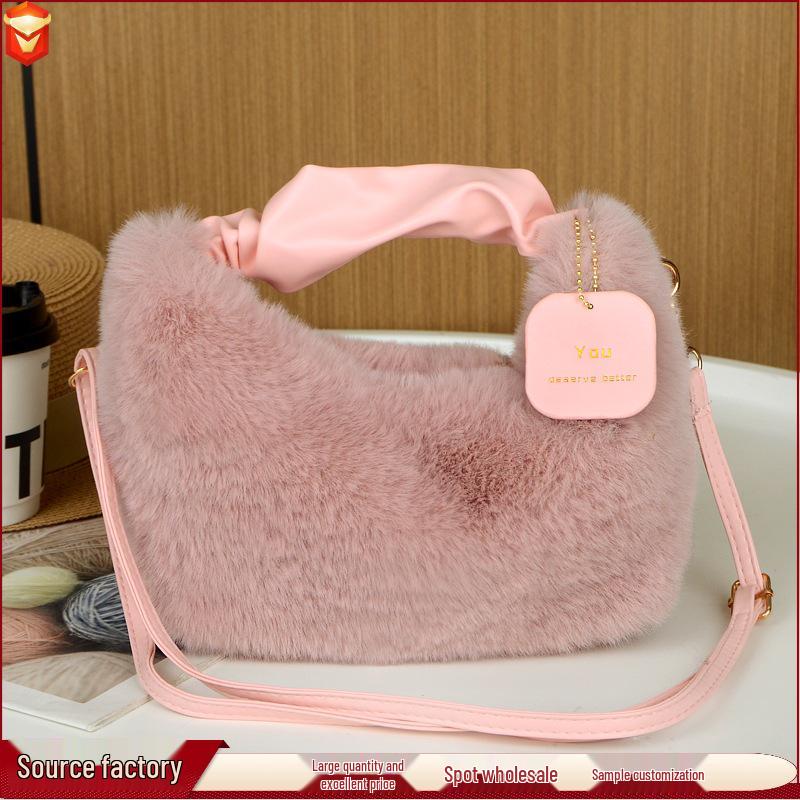 Autumn/Winter 2024 Plush Square Crossbody Bag with Chain Options - High-End Furry Handheld Bag