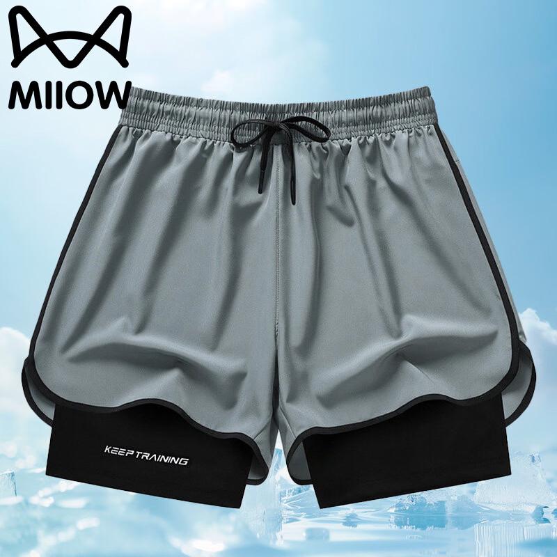 MiiOW Men s Ice Silk Quick-Dry Athletic Shorts S