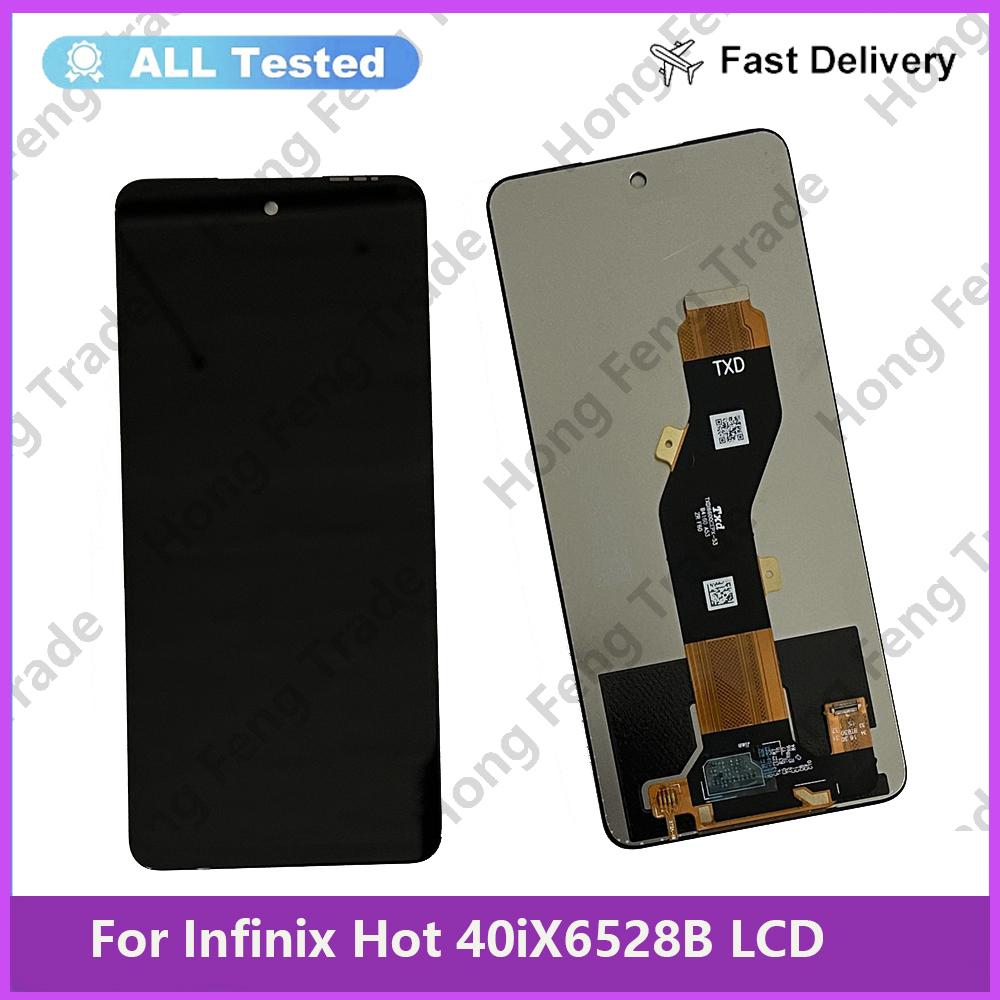 

Полная сборка LCD-экрана и дигитайзера для Infinix Hot 40i X6528B