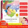 If I Were Given Three Days of Sight: Helen Keller's Original Text with Pinyin for Grades 1-3