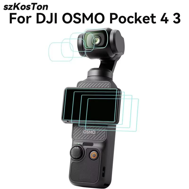 Lens Screen Protector for DJI Osmo Pocket 4 3 9H Hardness Tempered Glass Cover Anti-Scrach Anti-Fingerprint Anti-Bubble