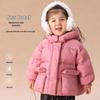 LUSONBABY Baby Girls' Thickened White Duck Down Winter Hooded Jacket