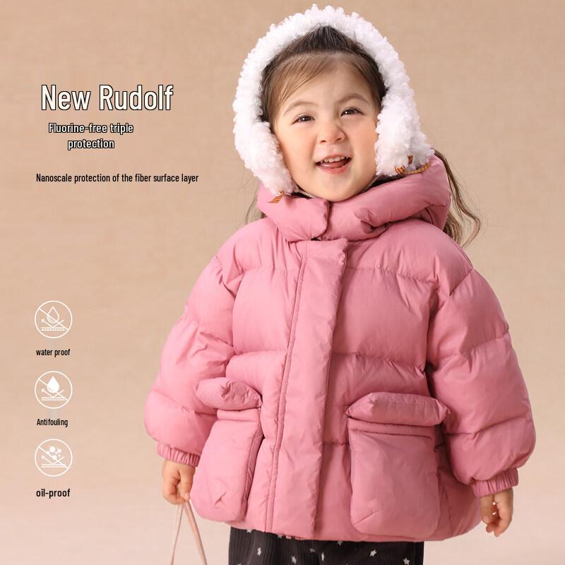 LUSONBABY Baby Girls' Thickened White Duck Down Winter Hooded Jacket