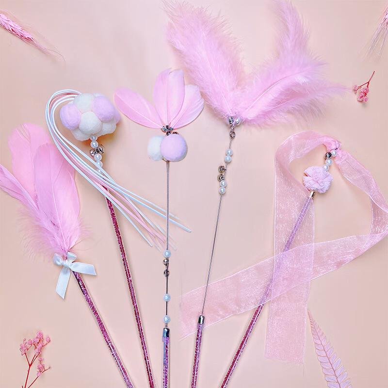 

Fairy Feather Bell Cat Wand Toy