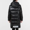 PUMA Women's Short Hooded Down Jacket Black 846334-01