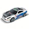 1:43 Scale 4WD RC Remote Control Mini Racing Car Model Set 2.4G Drift Led Lights High-Speed Sports Vehicle AE86 Kid Adults Toys