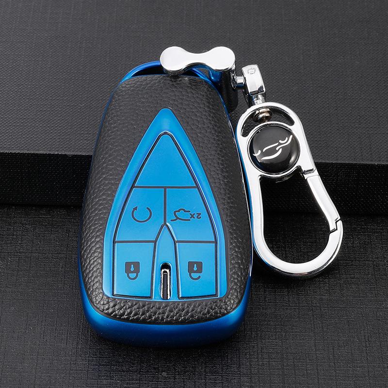 Changan Oshan X5/X7/X7EV Key Case with Buckle and Remote Protective Shell