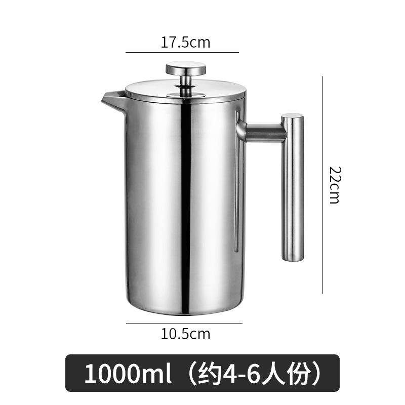 304French Press French Hand Made Coffee Maker Restaurant and Cafe Double-Layer Stainless Steel Multi-Functional Hand Wash Pot