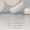 mude - Soft Silky Fit Cushion Set - 2 Colors
