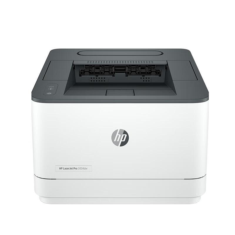 HP LaserJet Pro 3004dw A4 Black and White Laser Printer CN plug (adapter included)