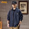 JEEP Men's Casual Denim Long-Sleeve Shirt