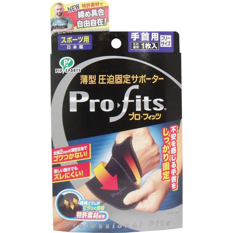 

Profits Flat Compression Fixation Supporter Wrist Free Size
