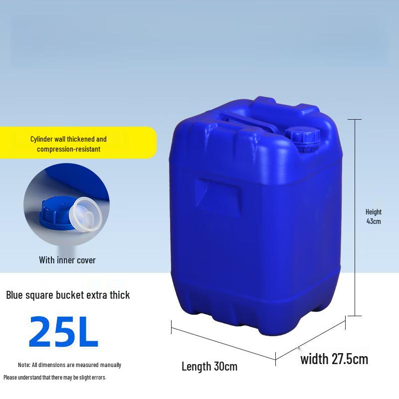 Bodehui 25L Extra Thick Square Stackable Plastic Bucket, Blue (2-Pack)