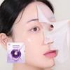 BIOHEAL BOH Probioderm Kollagen Remodeling Serum Gel Maske 34g * 5 Blatt