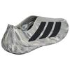 adidas Purechill Buty Codzienne Unisex Jasnoszare LC1224