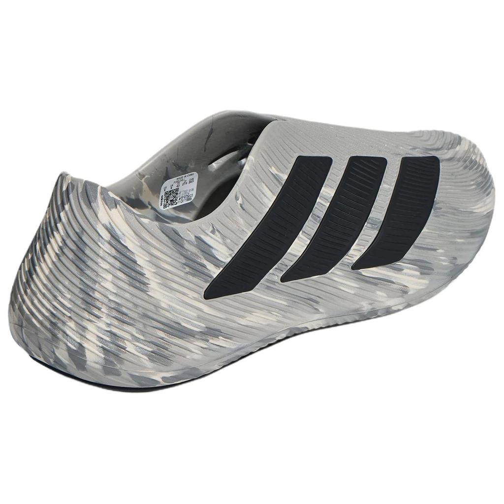adidas Purechill Buty Codzienne Unisex Jasnoszare LC1224